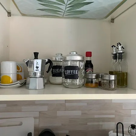 The Leaf Appartement *